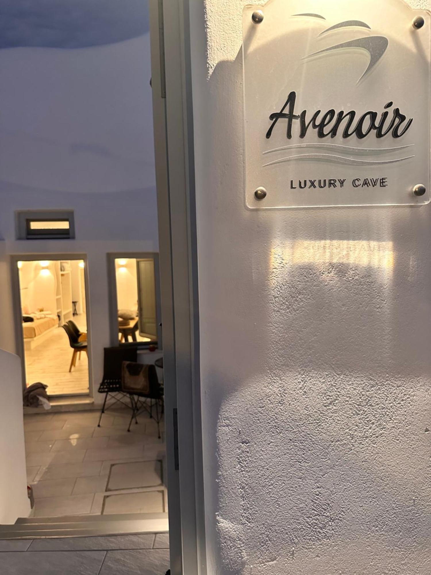 Avenoir 1Bedroom Luxury Cave Villa Vóthon 외부 사진